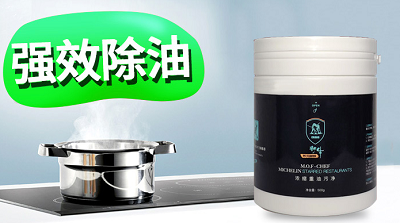点击打开原图