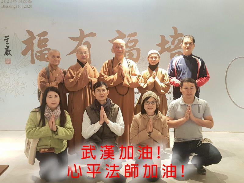 尽一份力,良心不亏 | 心平法师亲历的抗疫故事_咸宁市