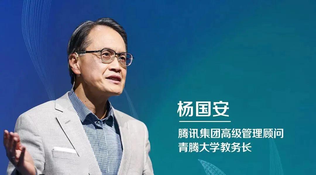 杨国安:想清楚,聚人心,活下去01疫情就像一个无预警的过滤器,最终留