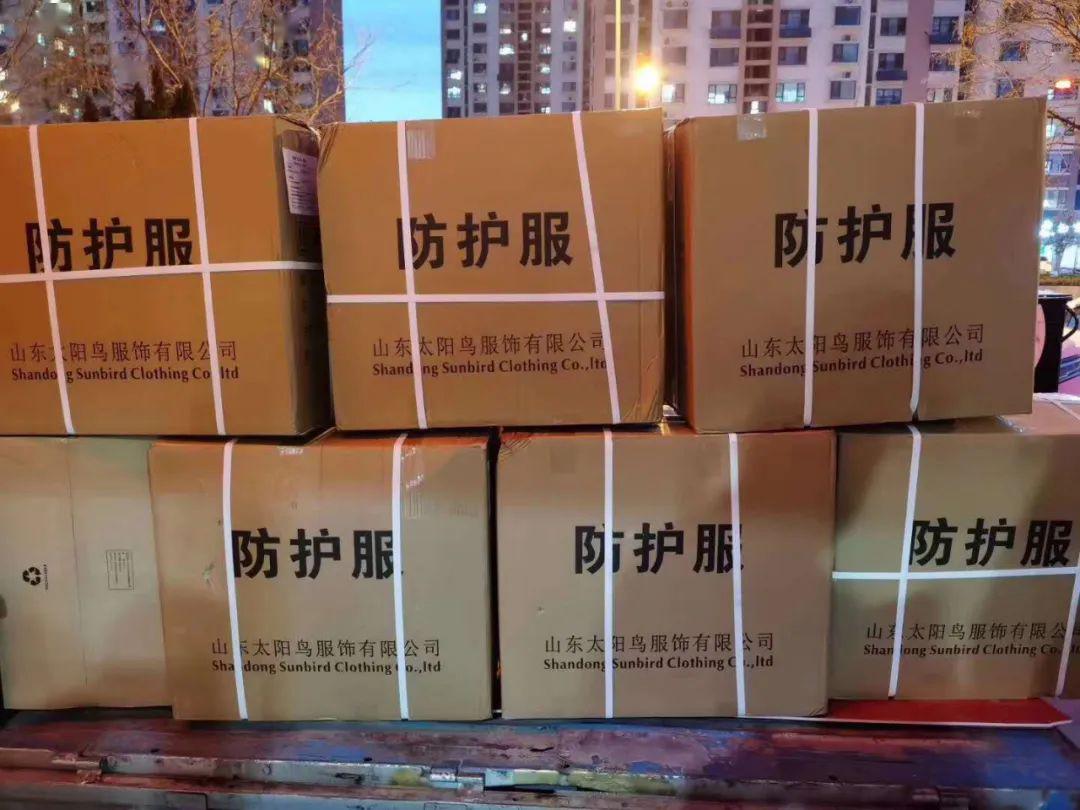 "山东造"防护服发往意大利!