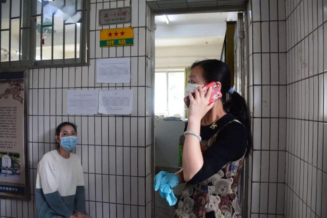 潮州市绵德中学举行新冠肺炎疫情防控应急处置演练