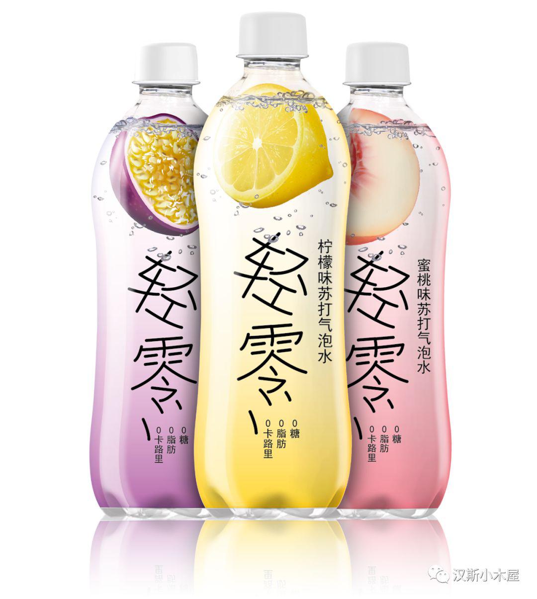 轻零再来一瓶促销进行中一瓶轻零烦恼轻零