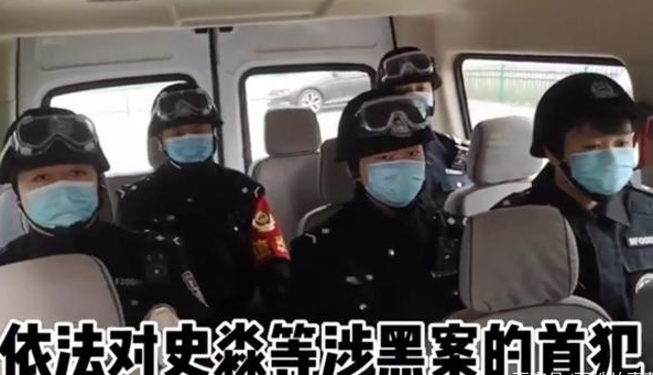 吉林一涉黑案首犯被执行死刑组织强奸轮奸犯罪12起学生为目标