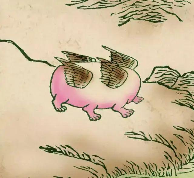 冷知识提问山海经中共有多少种奇禽异兽