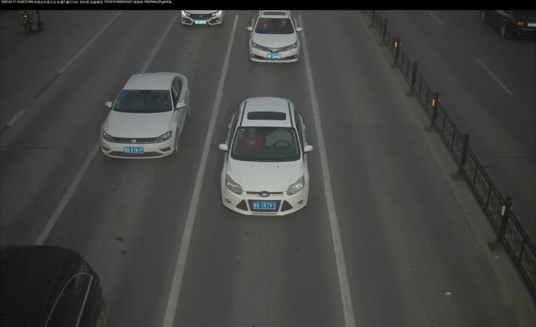 鲁gw鲁vq又一批老司机被罚款公示