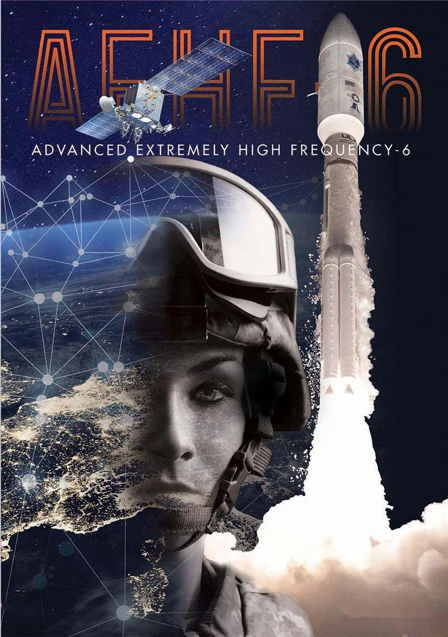 智库声音美国太空军首秀核战争场景下应用的先进极高频军事通信卫星