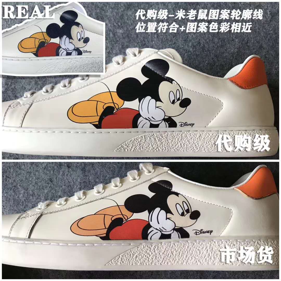 gucci古驰disney迪士尼米奇联名米老鼠做旧小白鞋开箱测评细节真假