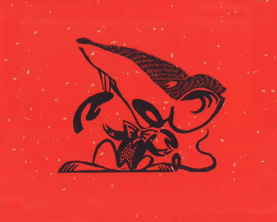 清华美院教授代大权萌态生肖鼠丝网版画