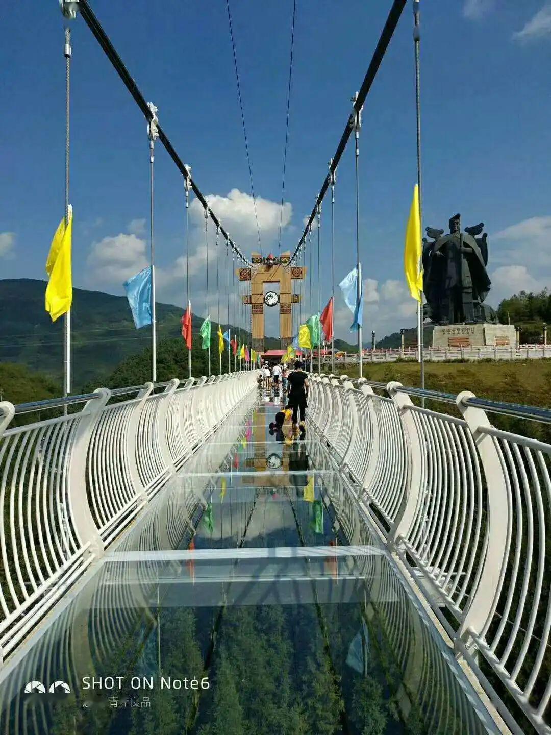 文旅资讯一起去春游踏青吧野玉海玻璃桥滑道项目欢迎您