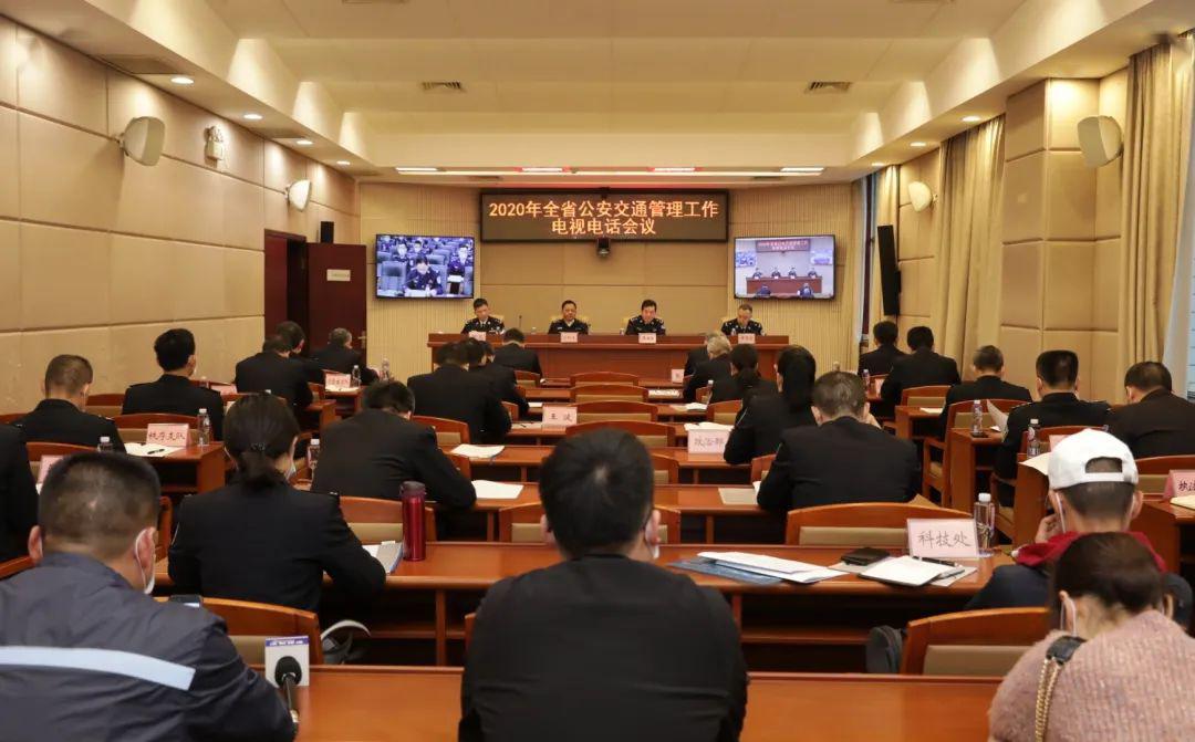 图文并茂这场重要会议的干货你必须知道