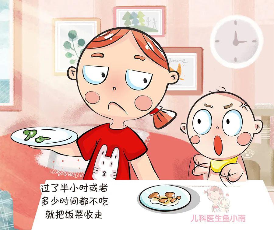 喂饭不是爱娃是懒这2个吃饭坏习惯一定要改现在补救来得及