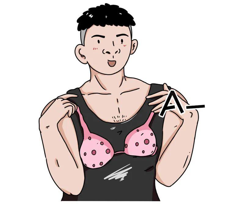 男生的乳头到底有啥用真的可以挤出奶吗