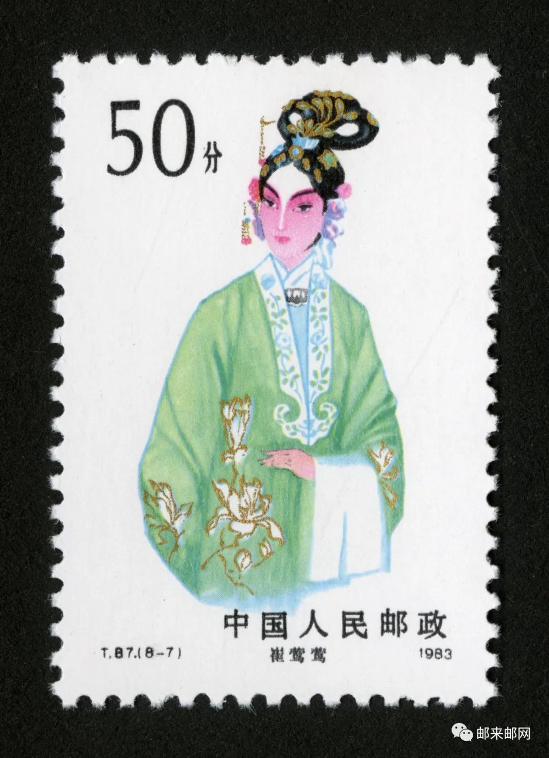 87 (8-6)杨贵妃t.87 (8-5)秦香莲t.87 (8-4)十三妹t.87 (8-3)白素贞t.