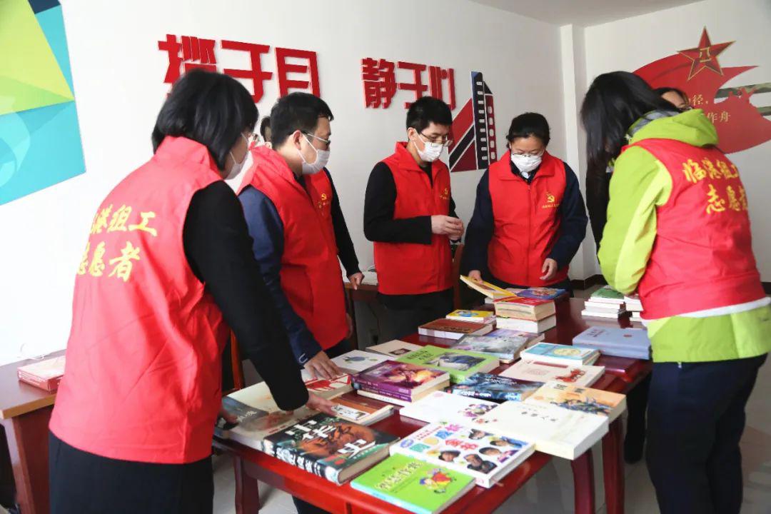 爱心捐书共建书香社区