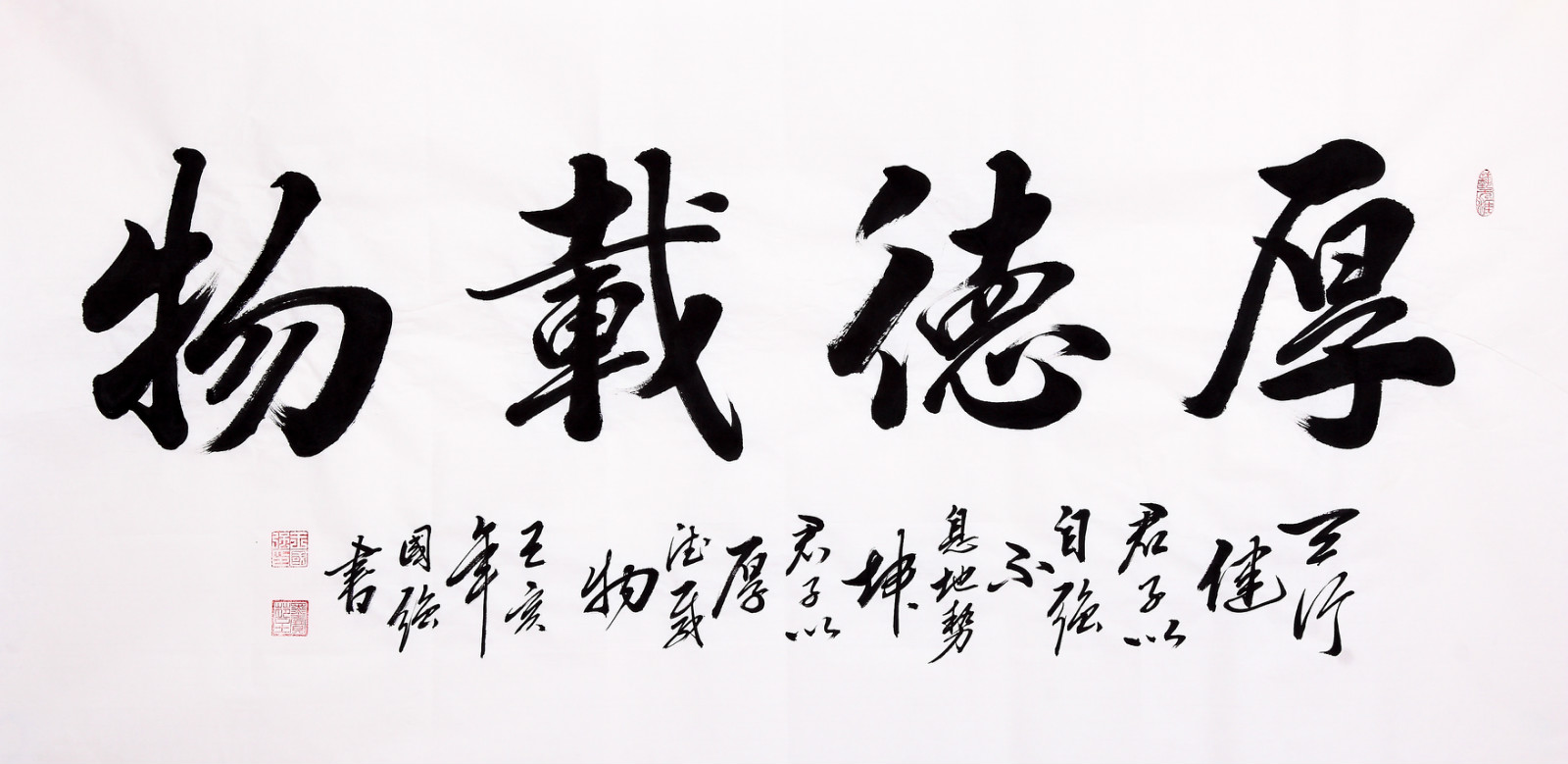 客厅字画手绘装饰画极为受宠