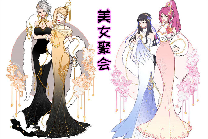 王者荣耀:峡谷女英雄穿上裙子,在晚宴中,你觉得是谁更胜一筹呢