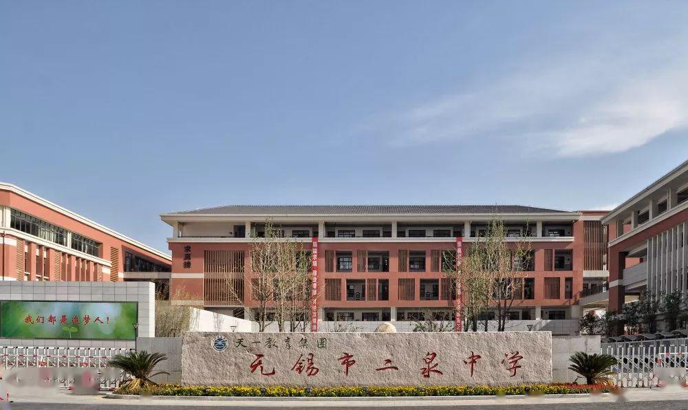 这所新学校正式启用啦!还有一大批新校在路上