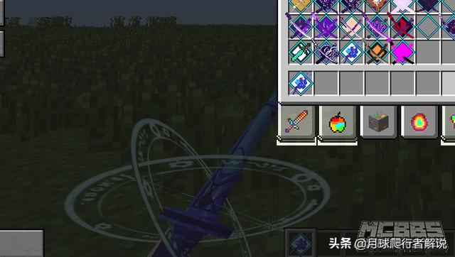 top nice:[宇宙最强之刃] 万物终结 无尽星空伤害1000左右,可以发射