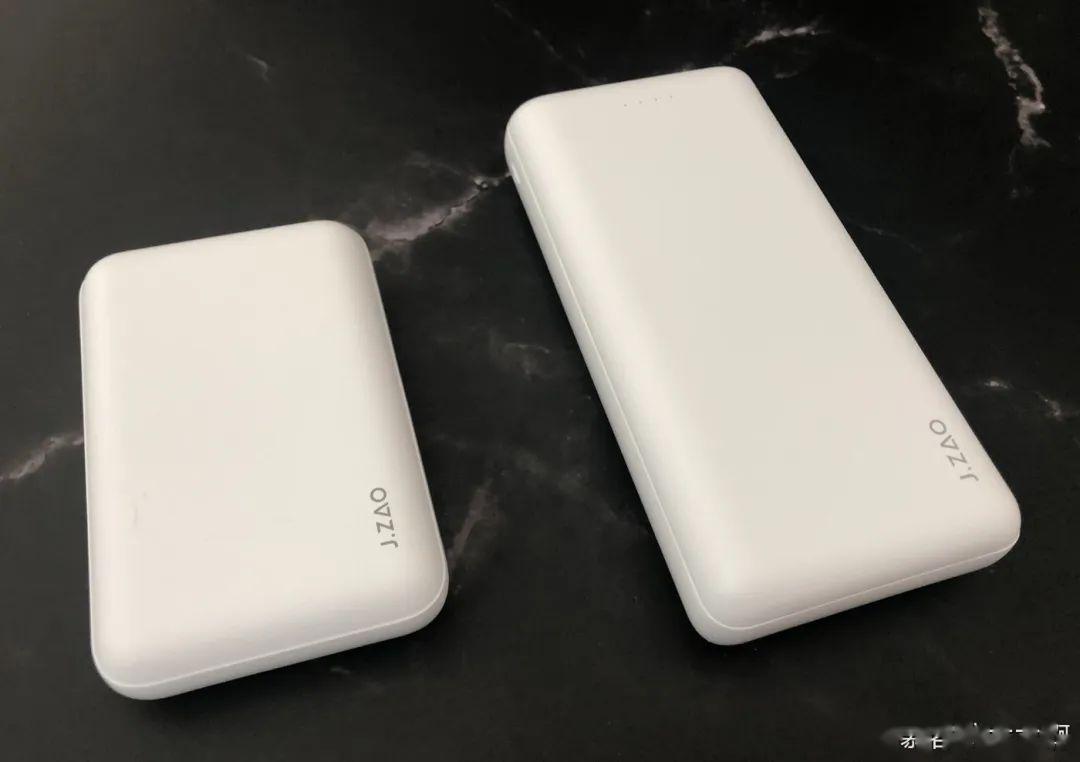 物美价廉超值好物京东京造双向快充充电宝