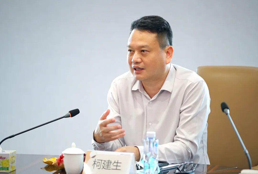 整装出发共创未来星艺装饰索菲亚2020年战略合作推进会在广州举行