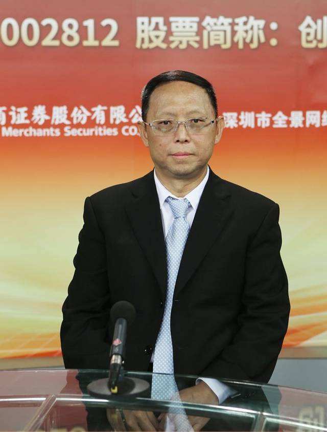 哥哥成了美国人,弟弟还拥有美国绿卡,兄弟一起赚走了中国290亿_李晓明