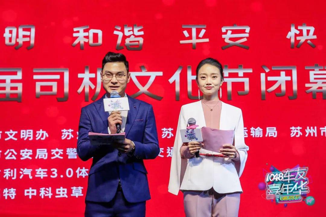 很苏的春天康辉董卿小尼卫东也爱了