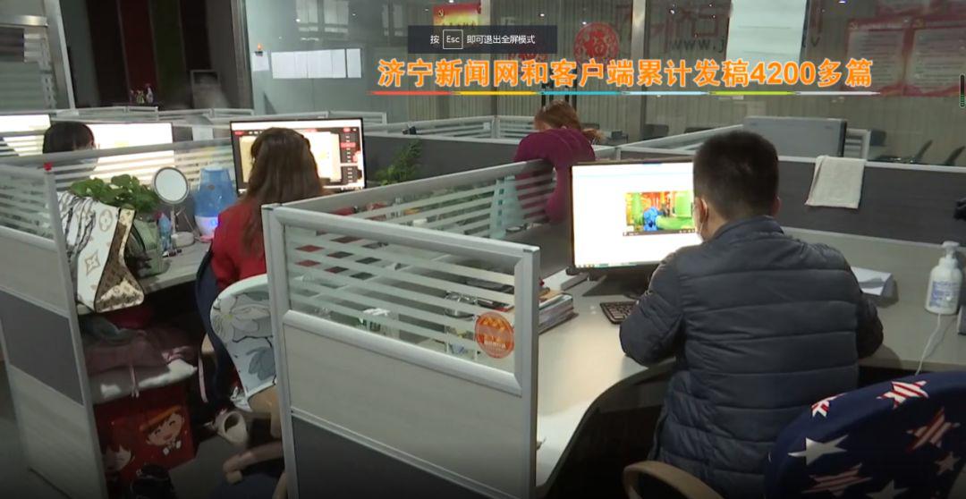 济宁淘宝推广 来自搜狐网