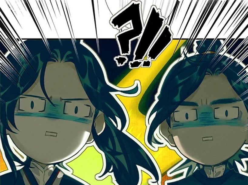 花城毫无诚意的假笑!