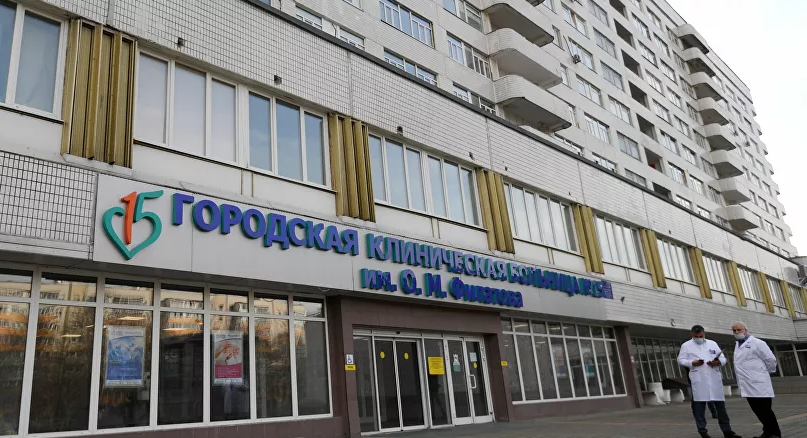 ava-peter，阿瓦彼得医院:俄罗斯辅助生殖技术领域的“先行者”插图