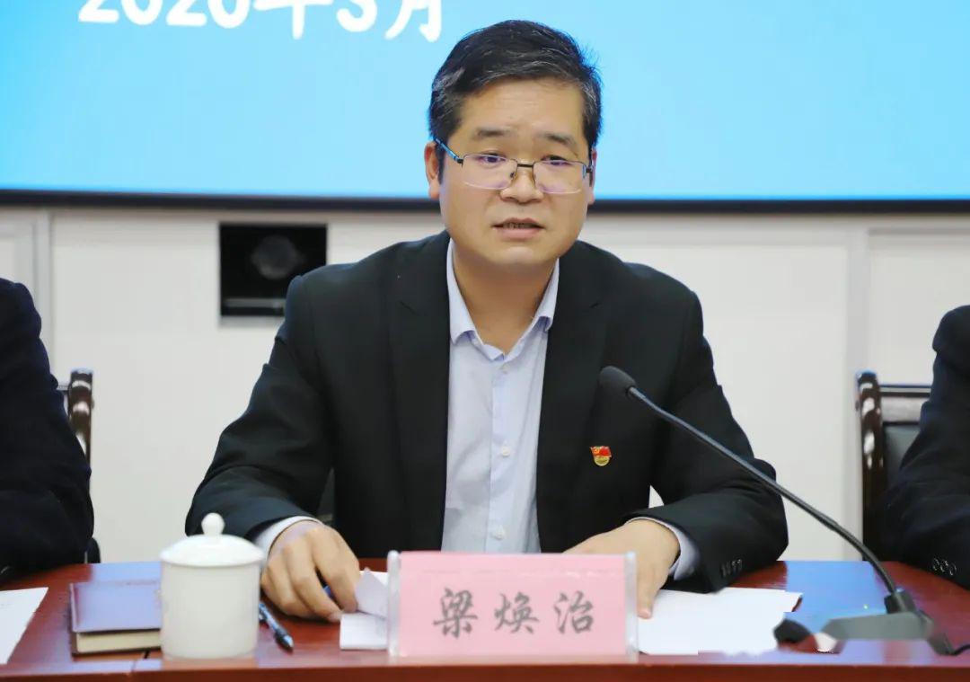 港南区召开新闻发布会