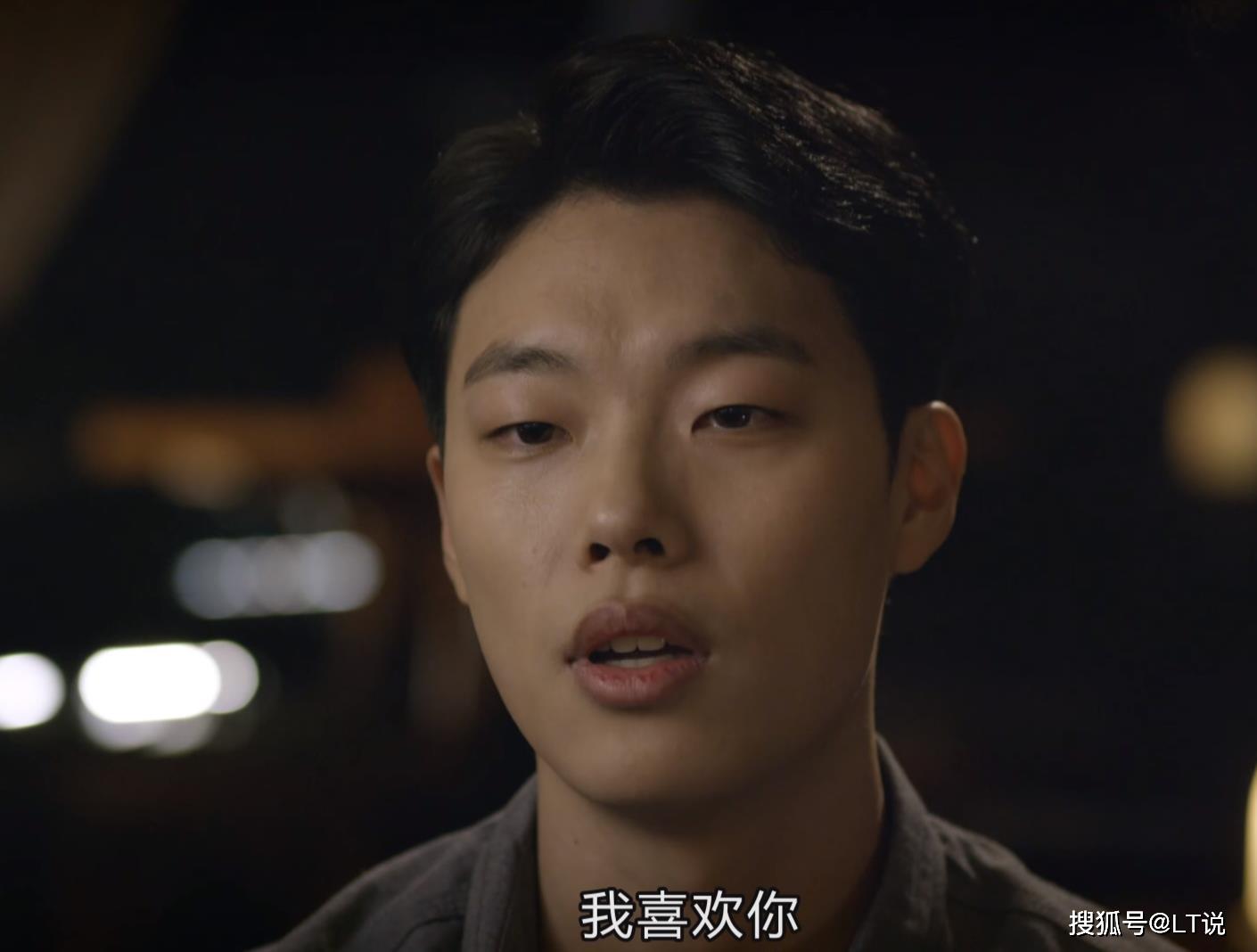 最让人感到心酸的狗焕来自最好看的韩剧请回答1988