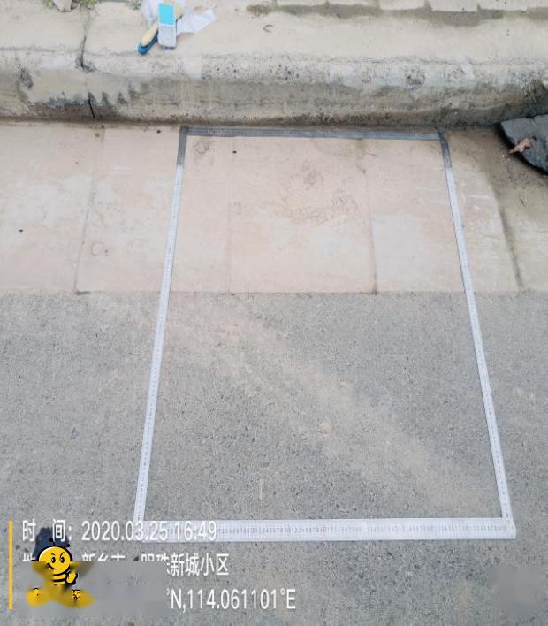 11,卫州社区恒泰华府项目,工地有渣土车出入,工地门口道路积尘称量