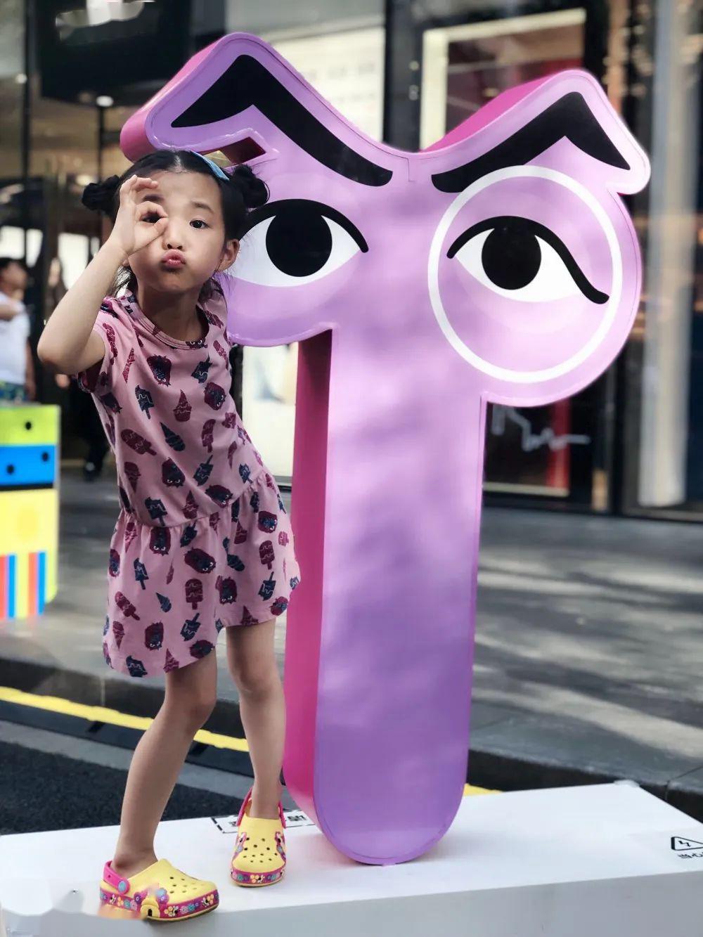 当哈尼遇上白雪公主舞台剧入选小演员公布