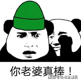 还是选择原谅他吧盘点动漫那些ntr的故事