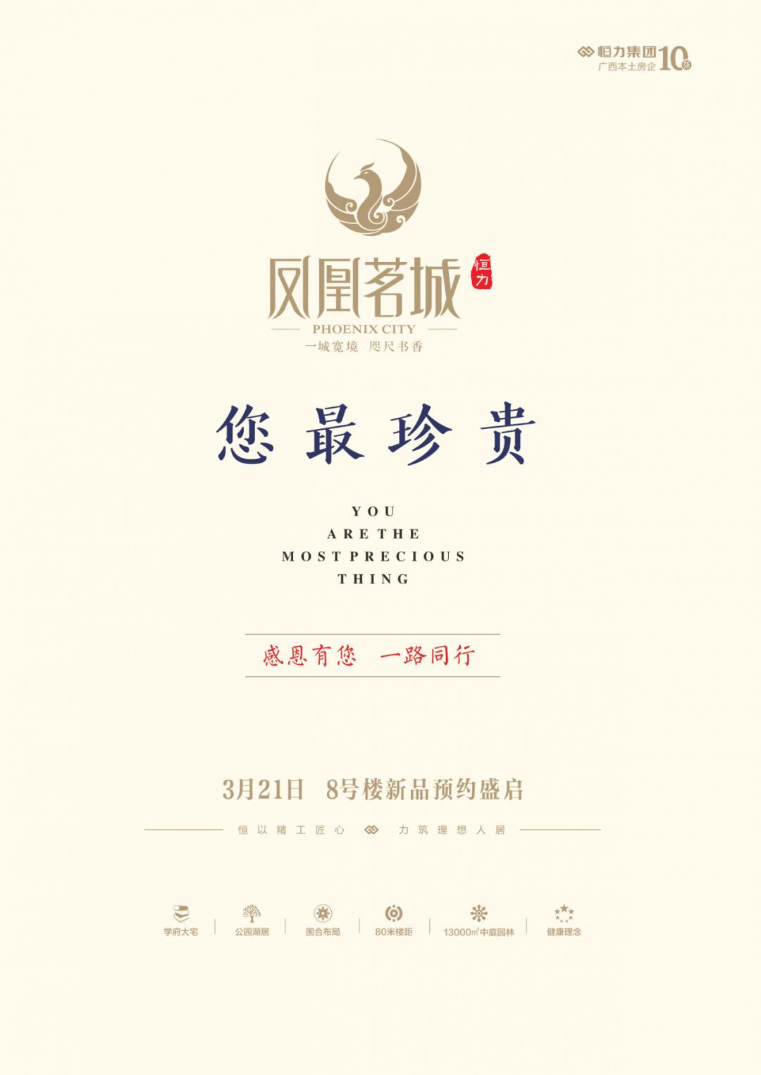 信封上写亲启还是敬启,信封亲启怎么写(第3页)_大山谷图库