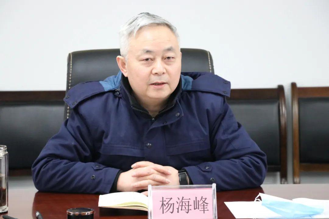 3月27日,陕钢集团党委书记,董事长杨海峰,副总经理,大西沟矿业公司