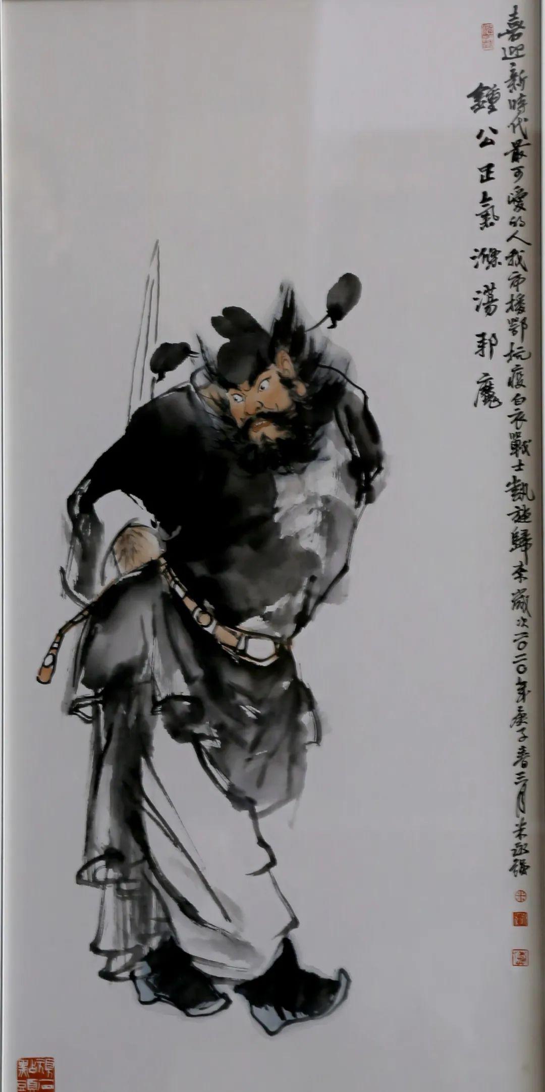 米永强《钟公正气涤荡邪神》本次义捐的书法作品有行书,隶书,草书