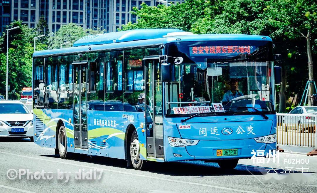环保公交引领者闽运福州公交10周年记