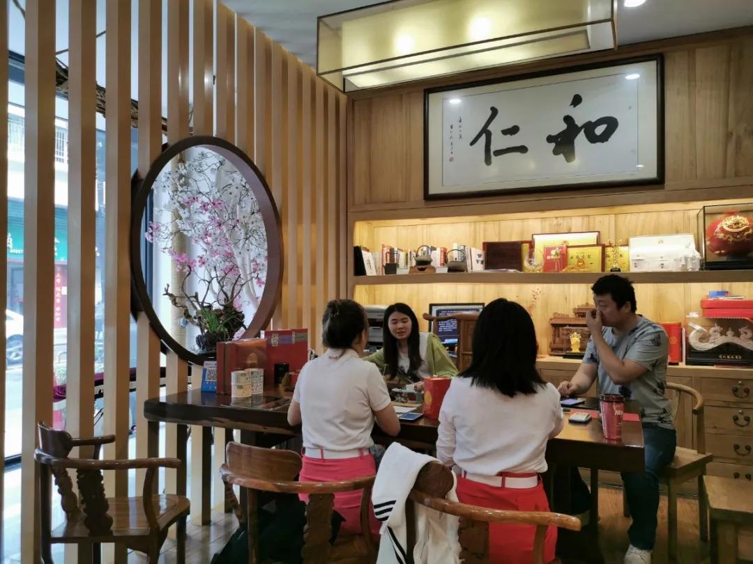 正山堂"居家喝茶"模式第三批榜样名单,化危为机,破局突围!