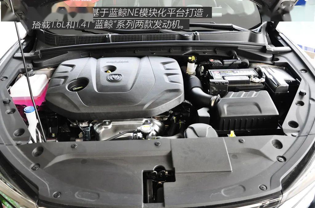 动力方面,逸动plus提供1.4t和1.6l两款发动机,其中1.