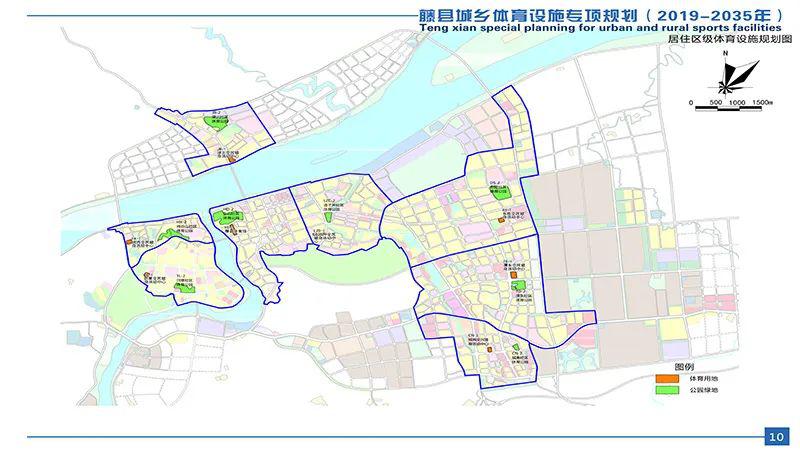 藤县城市规划图2030图片