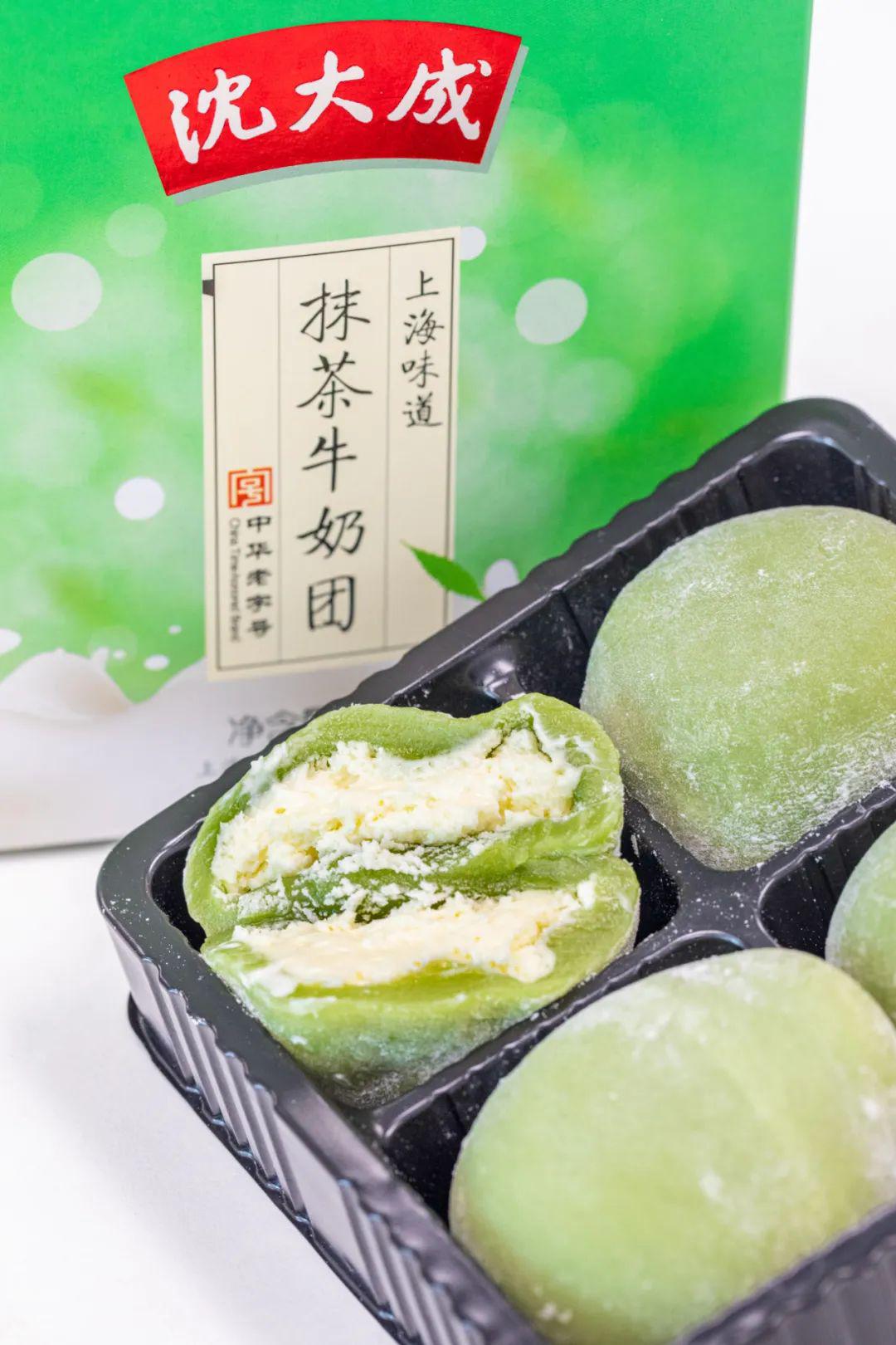 青团大战正式打响芥末鱼松芝士牛肉抹茶牛奶哪一口才能征服你刁钻的