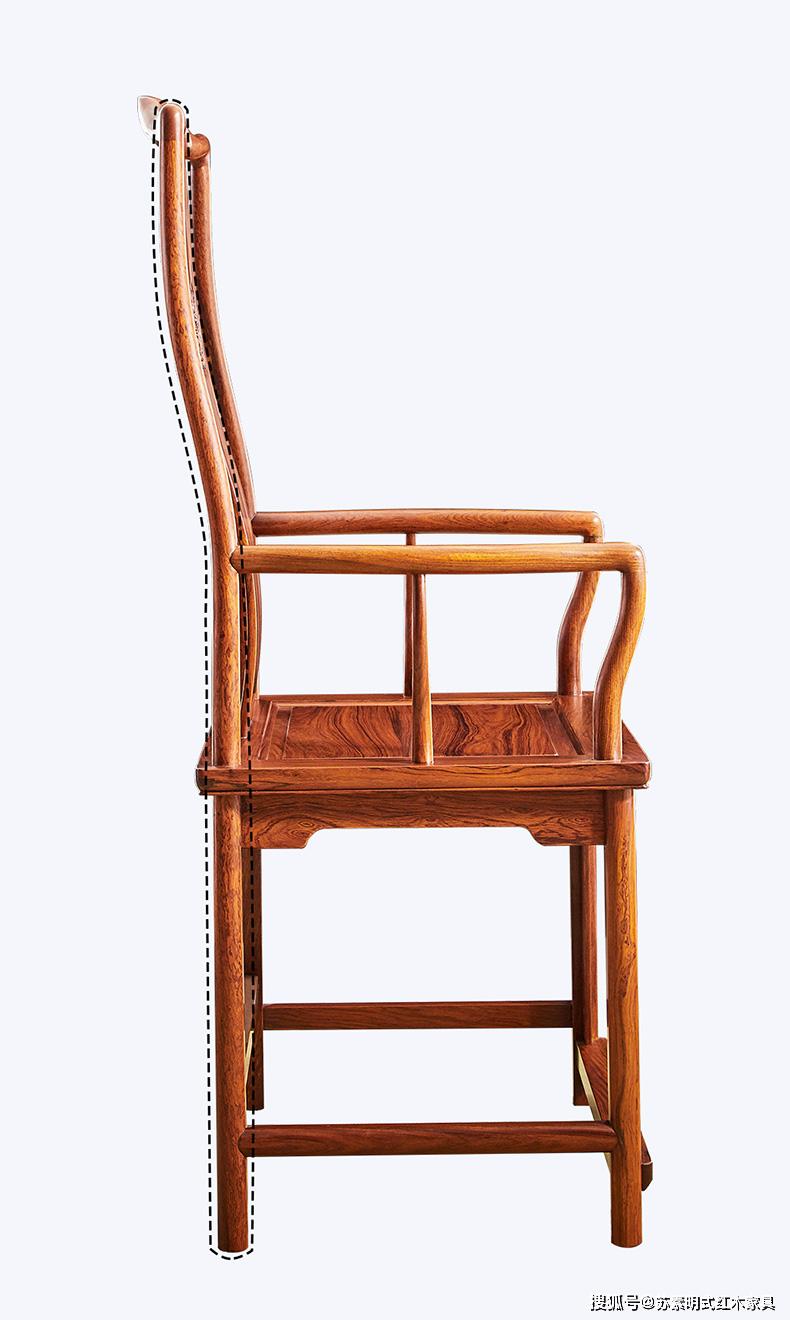 王世襄款明式白酸枝高靠背南官帽椅经典复刻