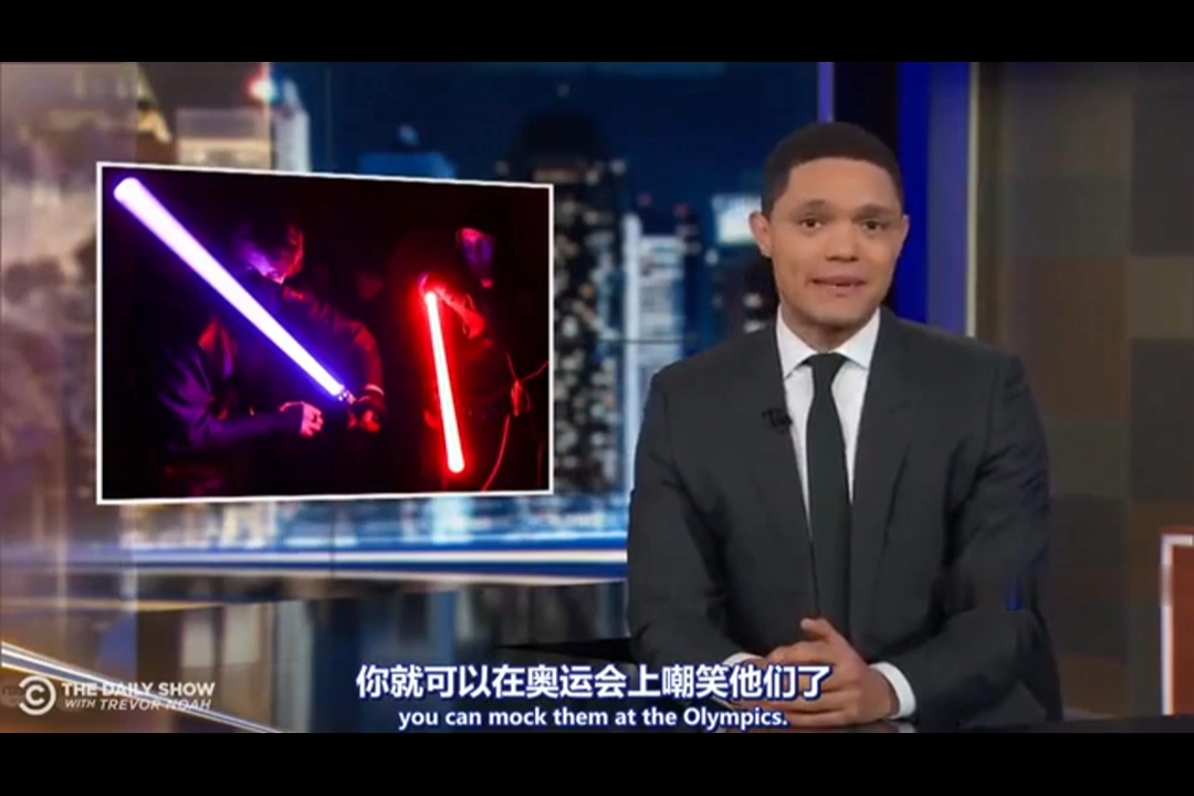 崔娃脱口秀光剑入选奥运项目全球星战粉集体沸腾