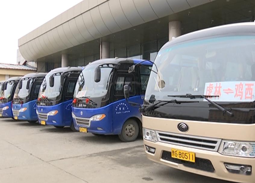 【最新消息】我市公路客运站部分线路恢复营运