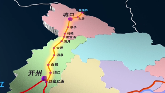 大气航拍来袭城开高速桥梁重点工程取得突破性进展