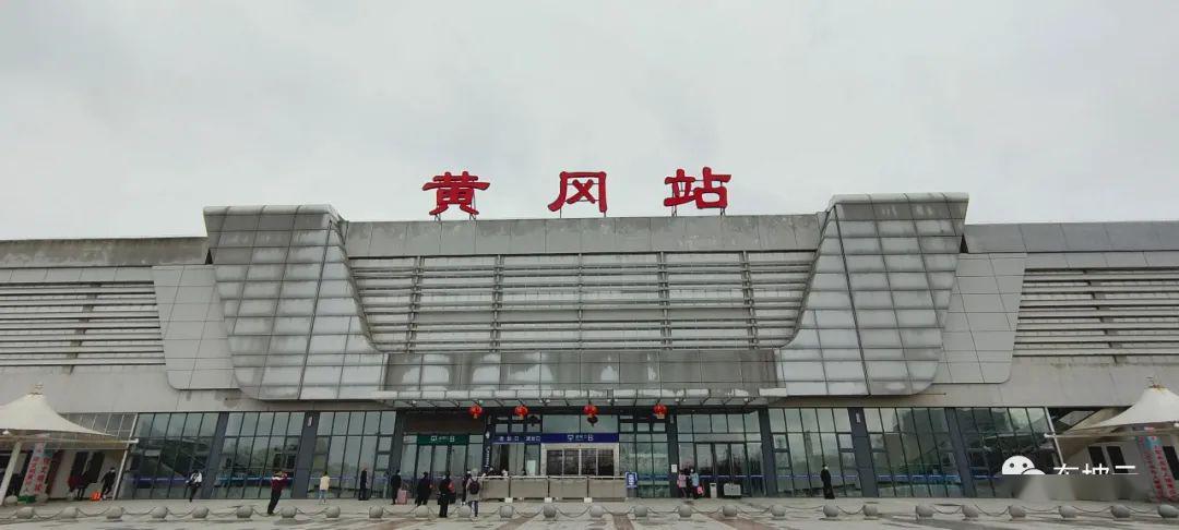 动车,高铁,城铁…刚刚,都回武汉了!_黄冈