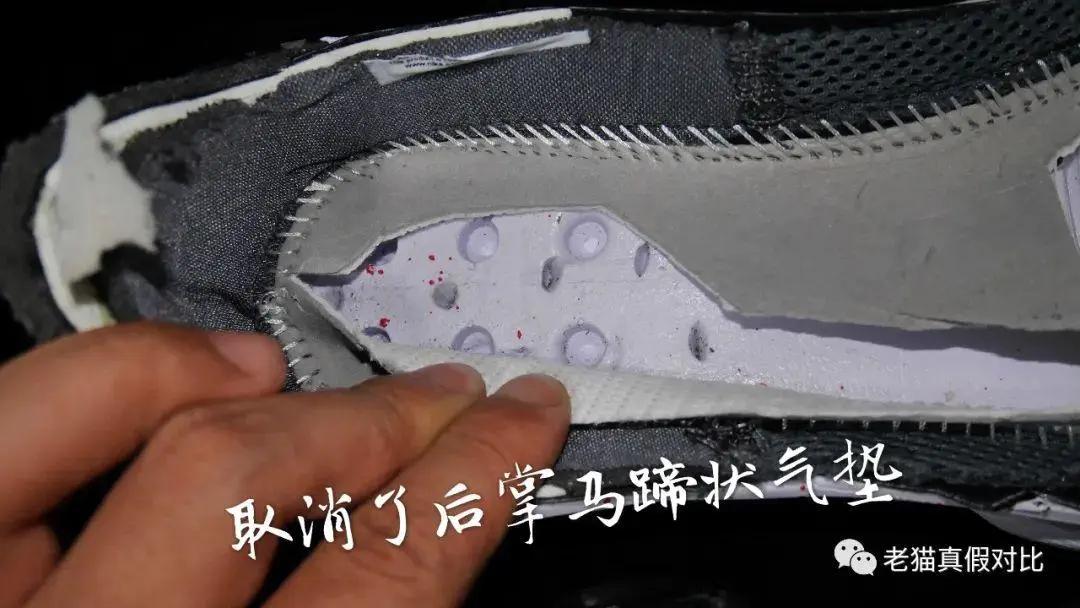 科比5小丑暴力拆解真假对比