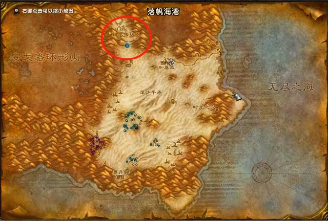 《魔兽世界》怀旧服法师单刷赚钱攻略:祖尔篇_墓地