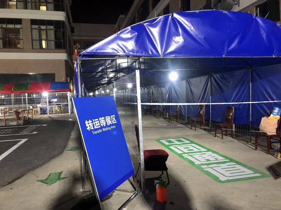 为集中留验点疏堵》该留验点领队周丽娜表示,核酸检测因为等待的时间